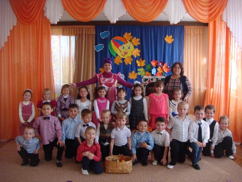 Осенние праздники в 