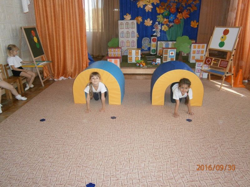 Единый день безопасности дорожного движения!