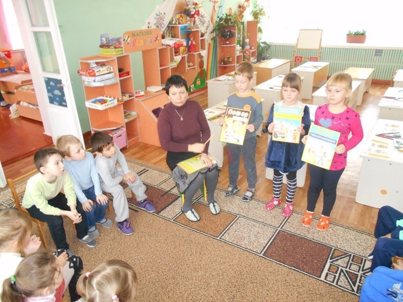 Единый день осторожного обращения с огнем