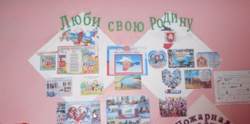 Конкурс стендов 