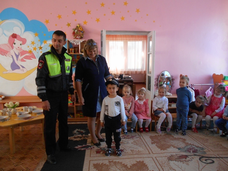 Занятие по ПДД.