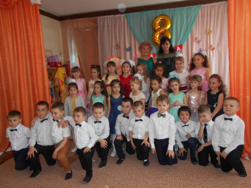 Праздники для мам