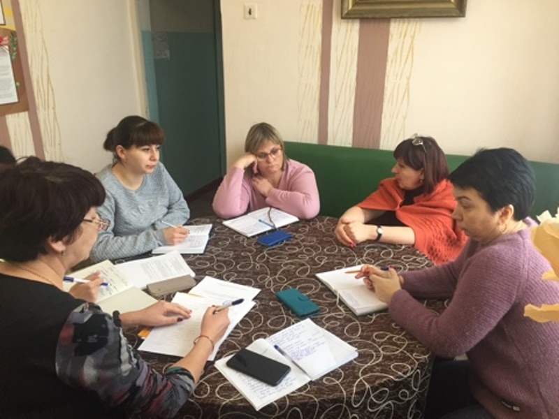 Педагогический час на тему: 