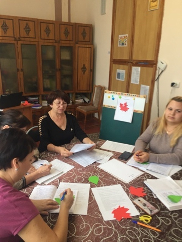 Семинар-практикум по теме: 