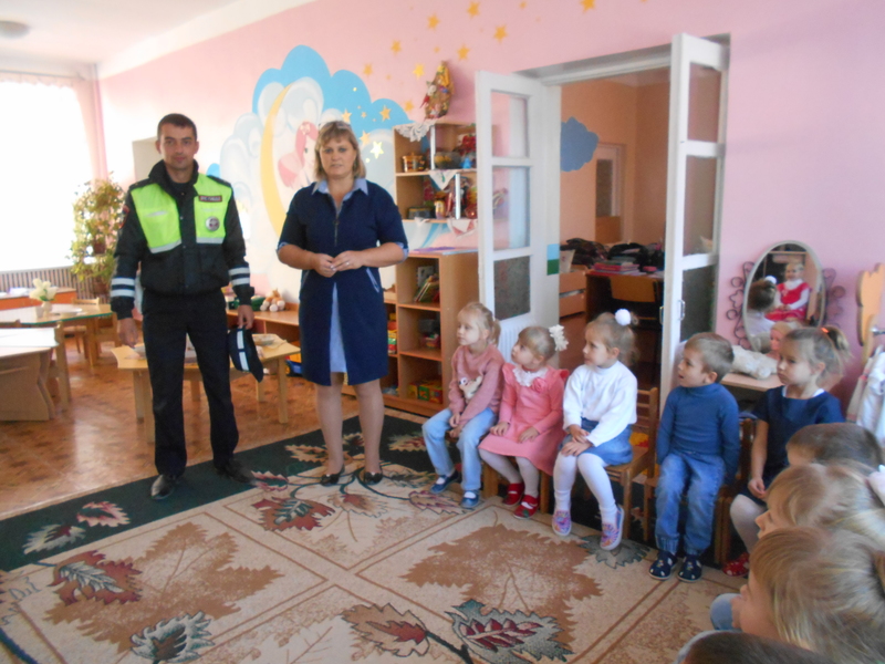 «В гости к Светофорчику».