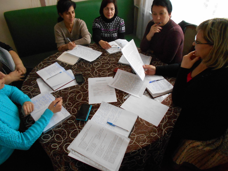 Педагогический совет