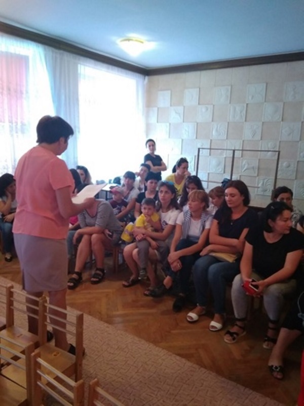 Родительское собрание 10.09.2019 г.