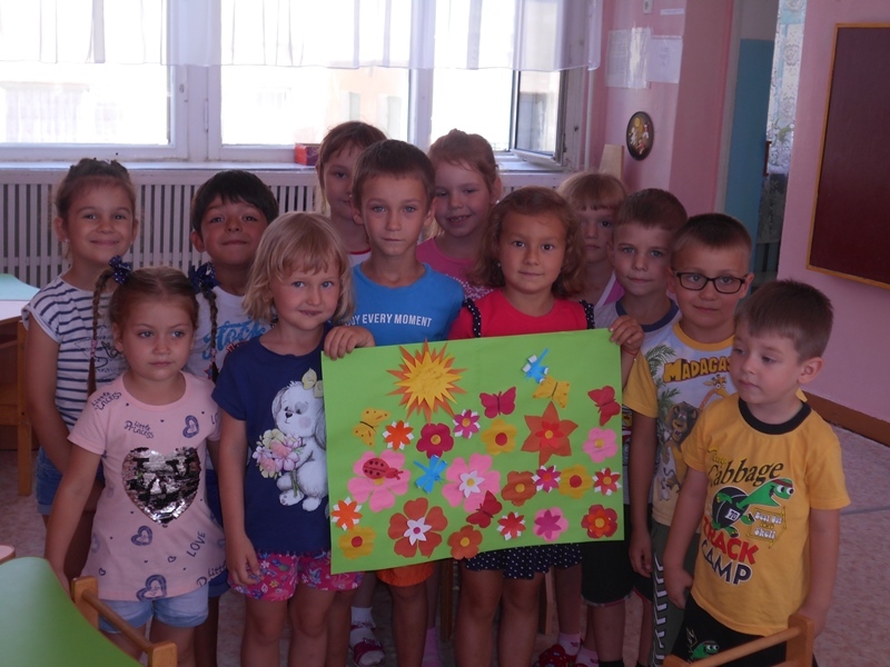 Коллективная работа 