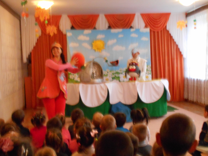 Кукольный спектакль 