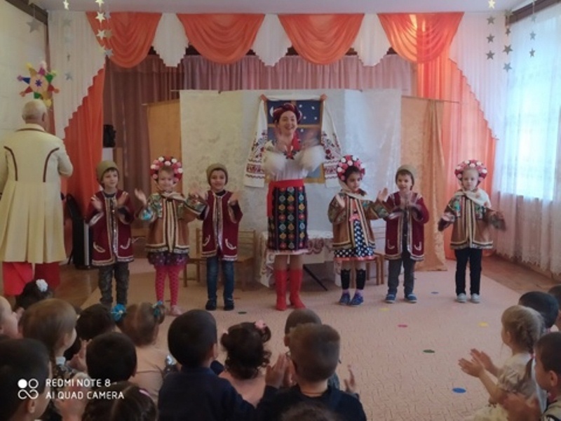 Представление 