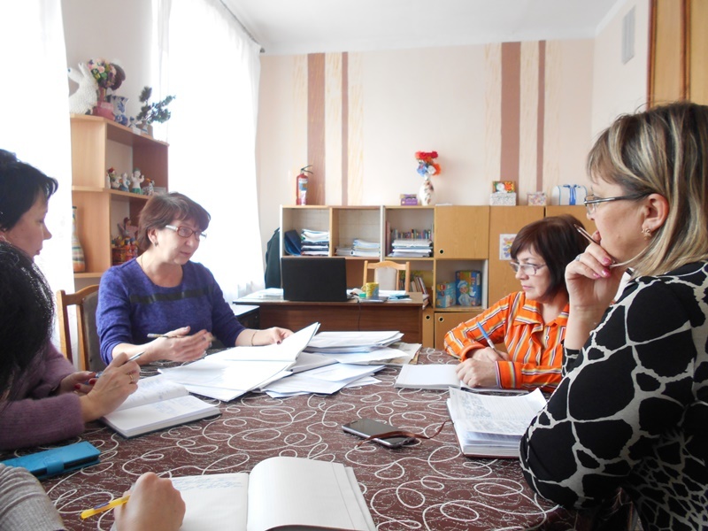 Семинар-практикум.