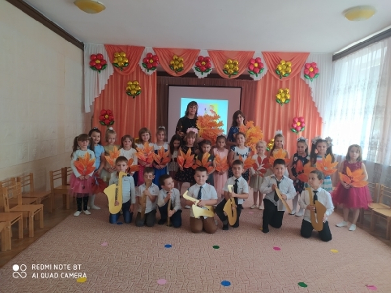 К Дню воспитателя праздничный концерт