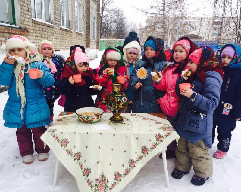 Масленица! Масленица!