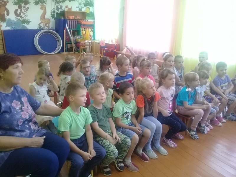 День знаний День знаний