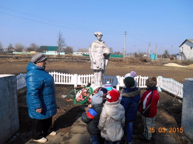 Посещение памятника погибших в ВОВ Посещение памятника погибших в ВОВ
