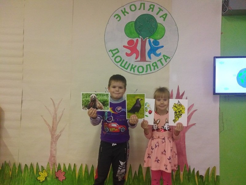 Всероссийский урок 