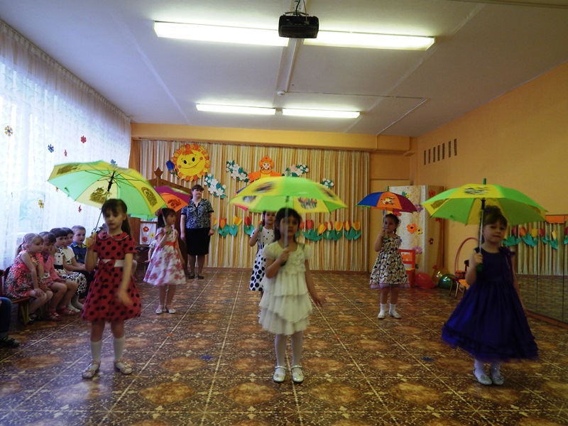 Весенний праздник