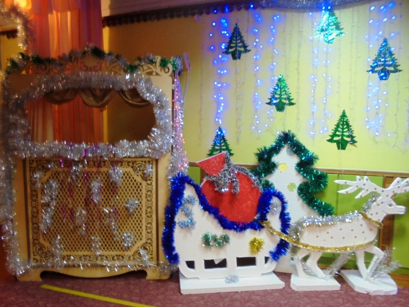 Новогодние утренники с 28.12.2015 по 30.12.2015 год