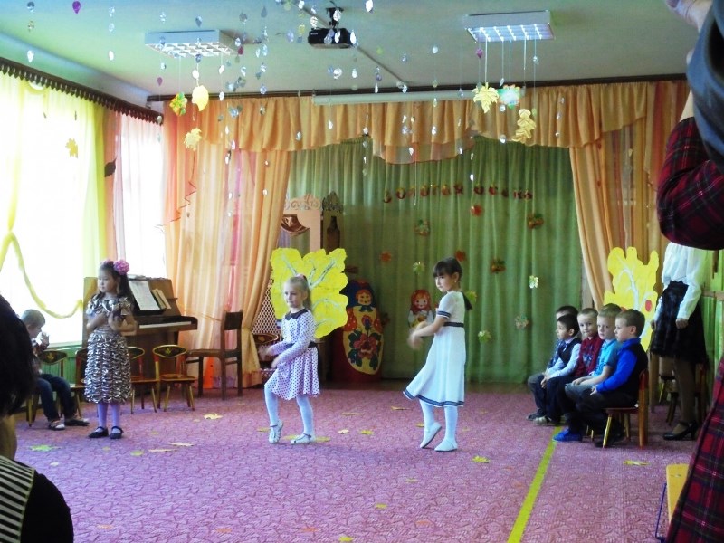 Осенние детские праздники