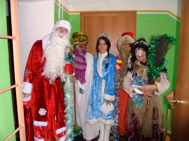 Новый 2015 год