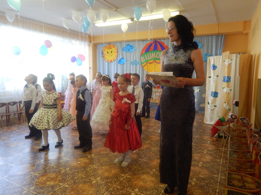 Выпускной в детском саду