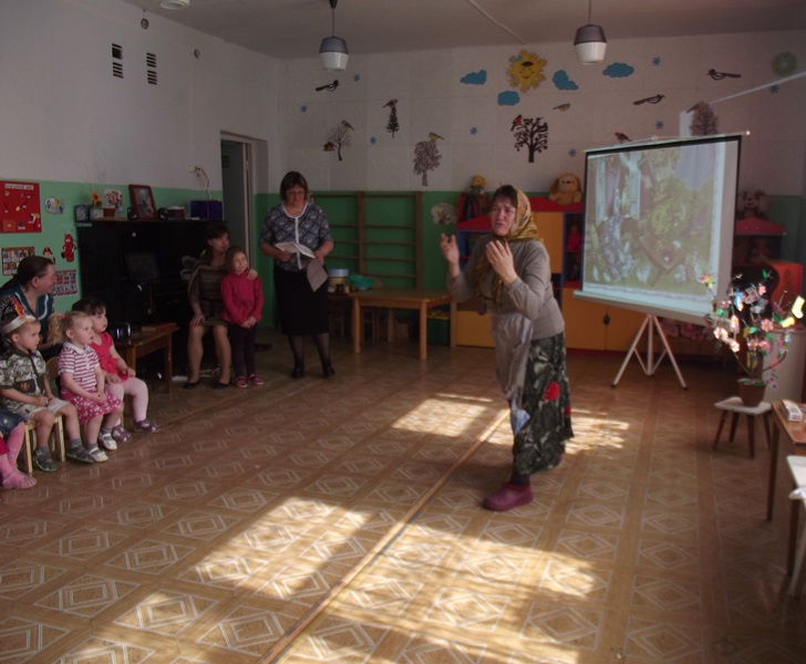 «День рождения дедушки Корнея»