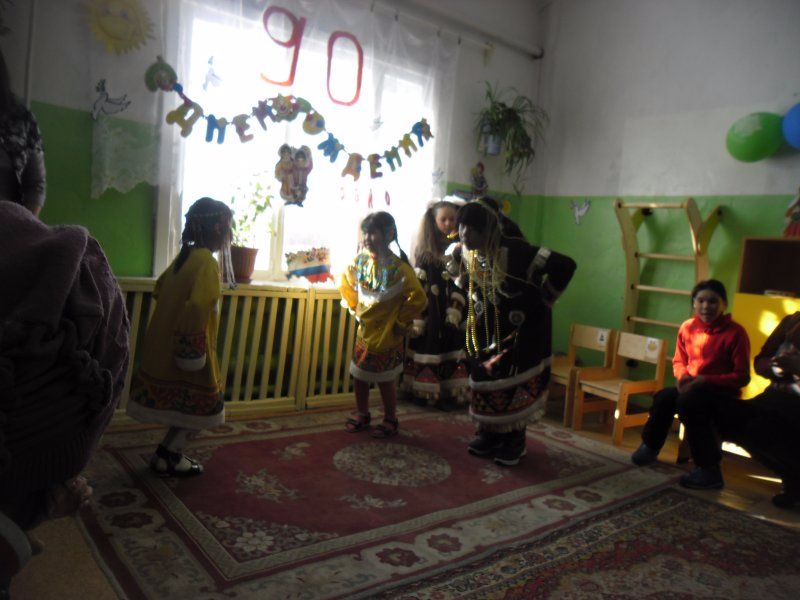 Мероприятие к 90 - летию Пенжинского муниципального района.