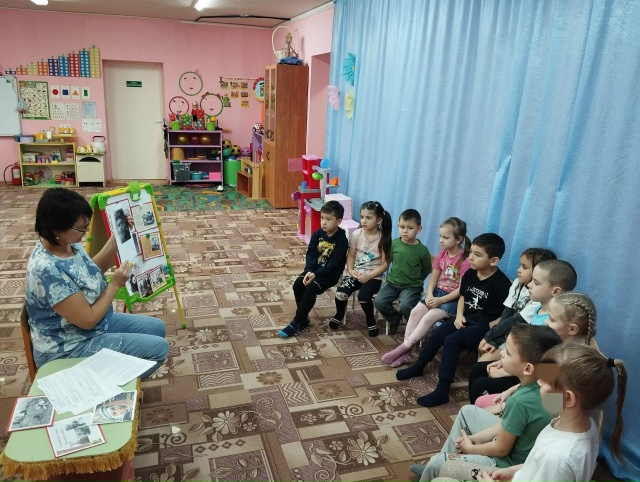 День Героев Отечества  старшей группе!