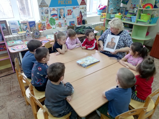 День Героев Отечества 