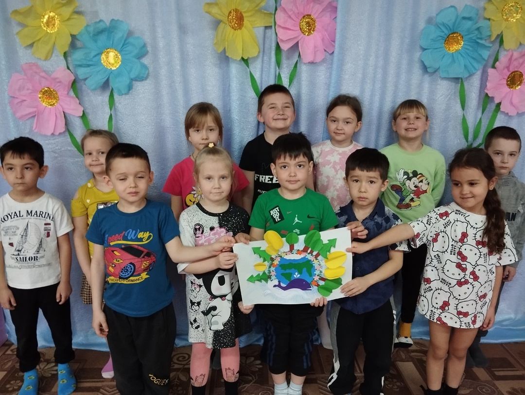 День Земли в старшей группе