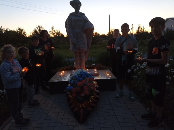 Всероссийская акция "Свеча памяти"