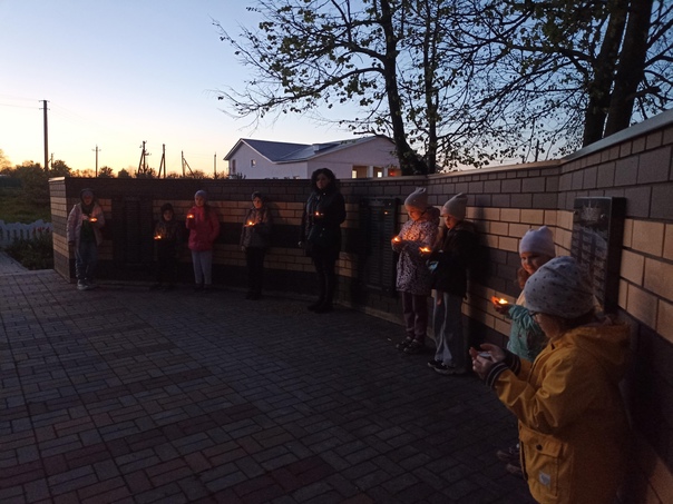 Акция "Свеча памяти"