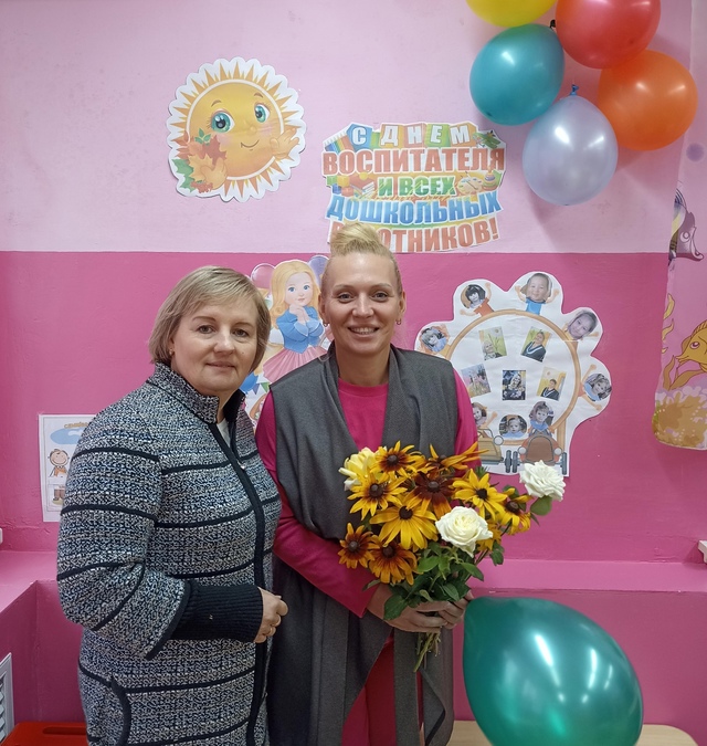 С Днем дошкольного работника! 