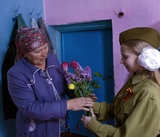 Георгиевская ленточка