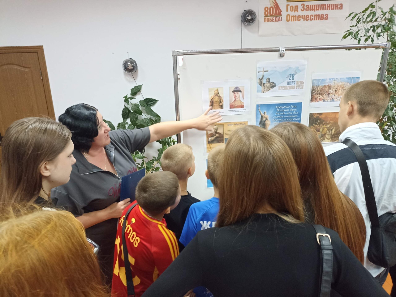 Познавательный час "Истоки Святой Руси"