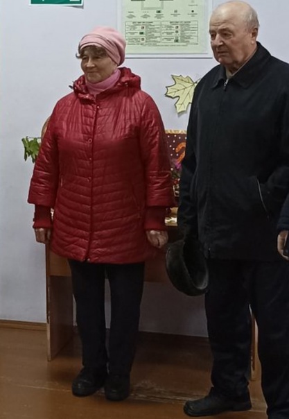 С 50-летием совместной жизни! 