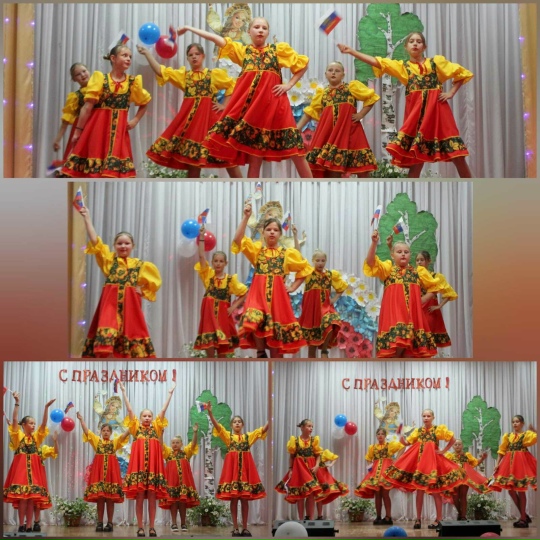 С Россией в сердце