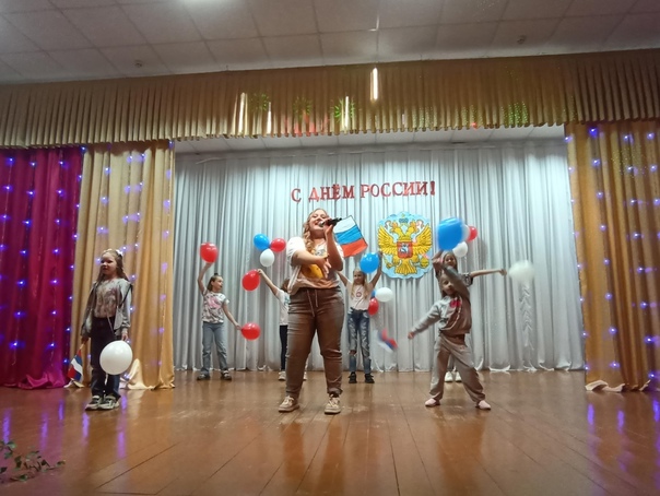 Праздничный концерт "Россия в сердце навсегда"