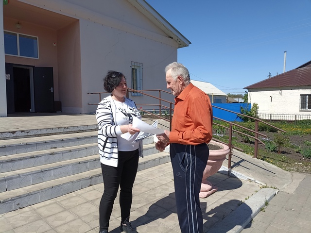 Будьте здоровы, друзья!