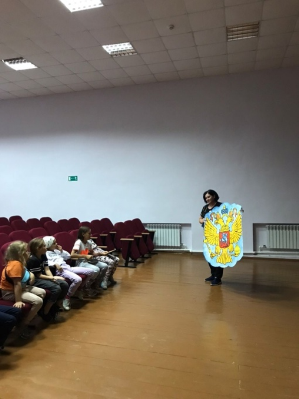 Флаг России - гордость наша