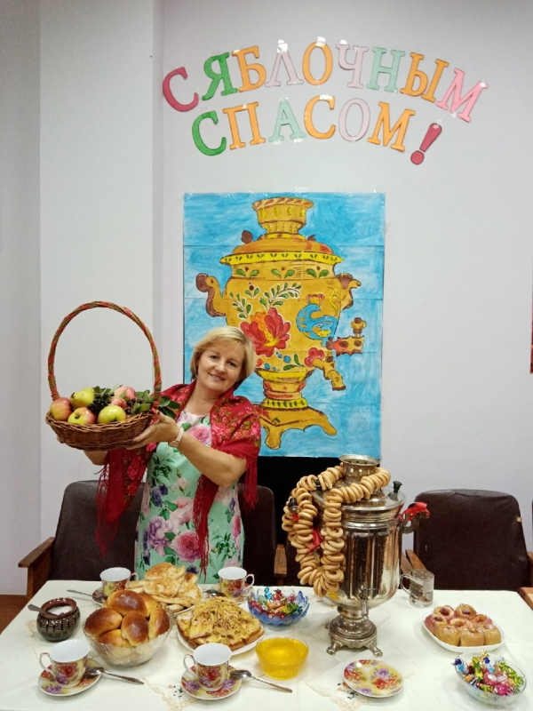 Как на яблочный на спас, приглашаем в гости вас!