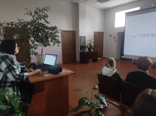 Информационный час для подростков "Будем жить в единстве дружном"