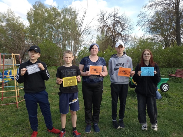 Погаси сигарету - зажги жизнь