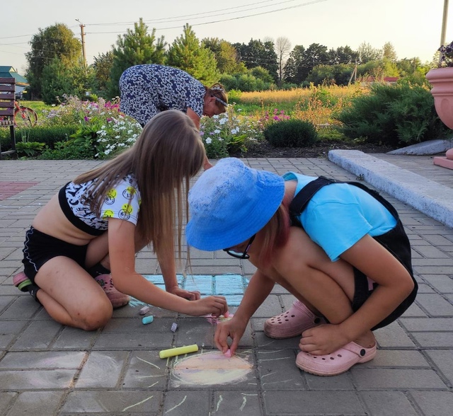 Разноцветная планета