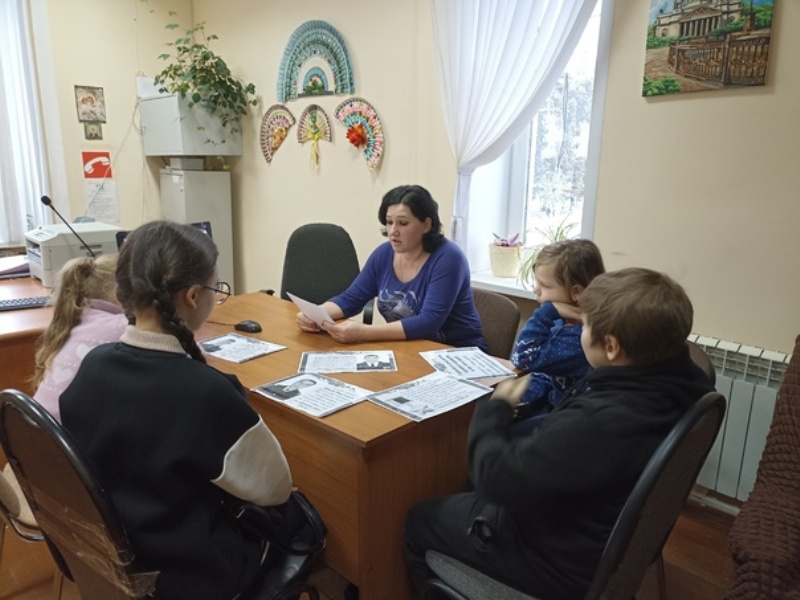 Информационный час "Герои нашего времени. Кто они?"