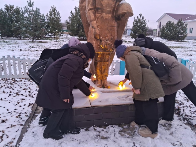 Огни памяти