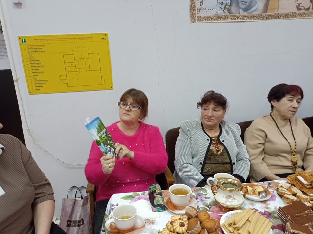 Всемирный день поэзии