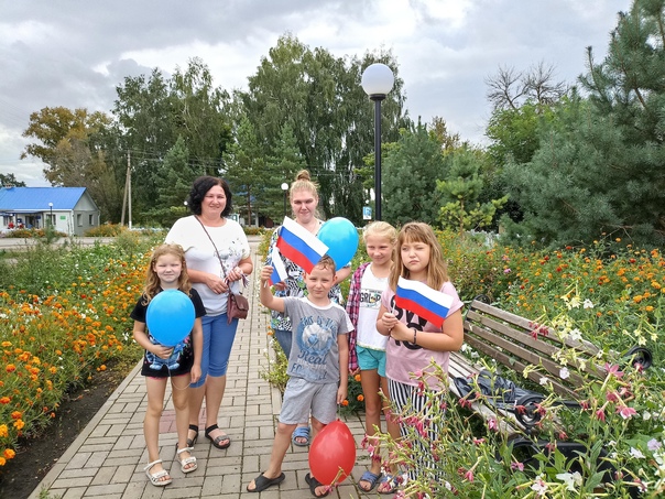 День Государственного флага Российской Федерации