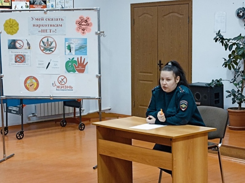 Чистое поколение-2024