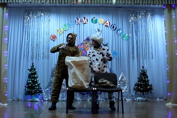 Театрализованное представление "В день последний декабря..."